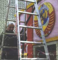 L'installazione totale secondo Kabakov: concetto e contesto L'installazione totale secondo Kabakov: concetto e contesto