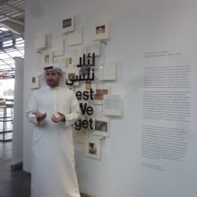 ARTE CONTEMPORANEA ARABA: LUCI ED OMBRE DEL SISTEMA